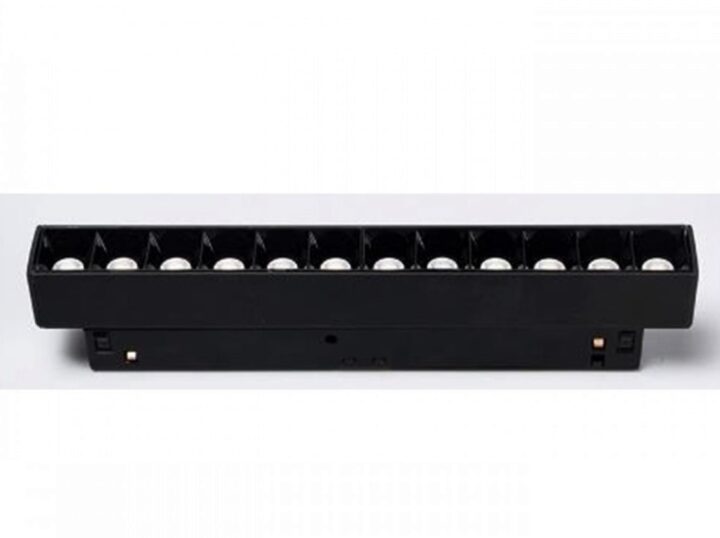 INSOCKET Laser Track Light